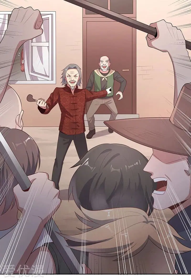 The Super Doctor From 2089 ตอนที่ 5 หน้า 13