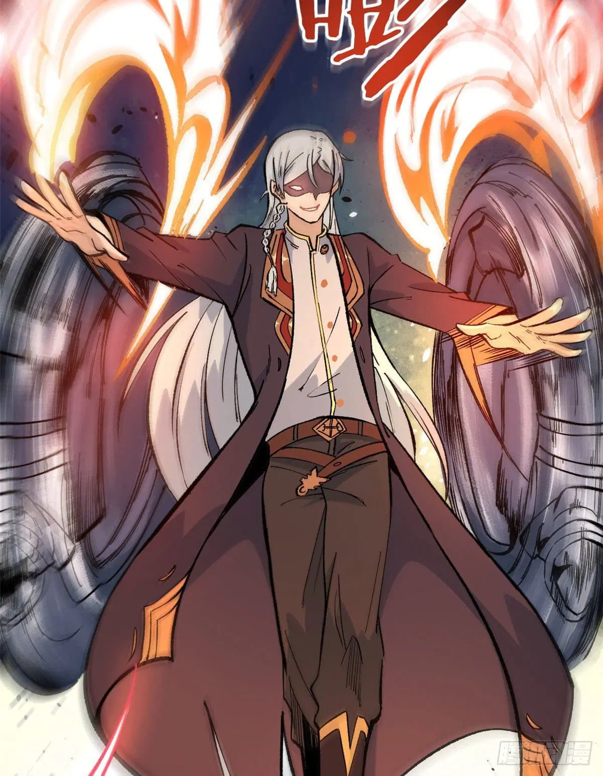 All Hail the Sect Leader ตอนที่ 74 หน้า 21