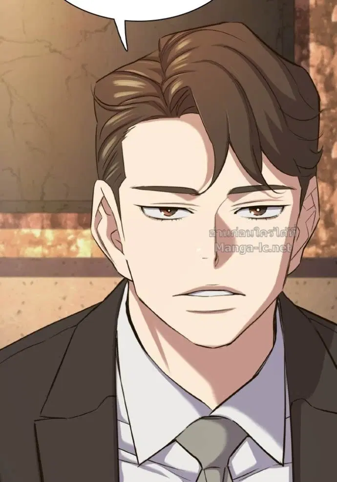 Reborn Rich ตอนที่ 182 หน้า 78