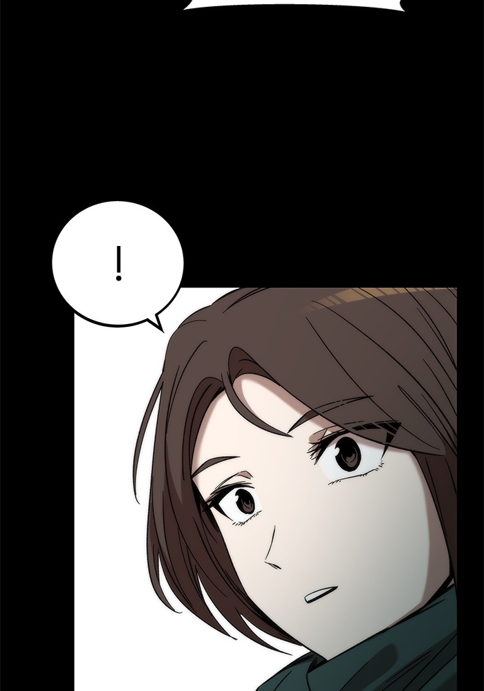Ultra Alter แอ็กรองสตรองโคตร ตอนที่ 48 หน้า 75