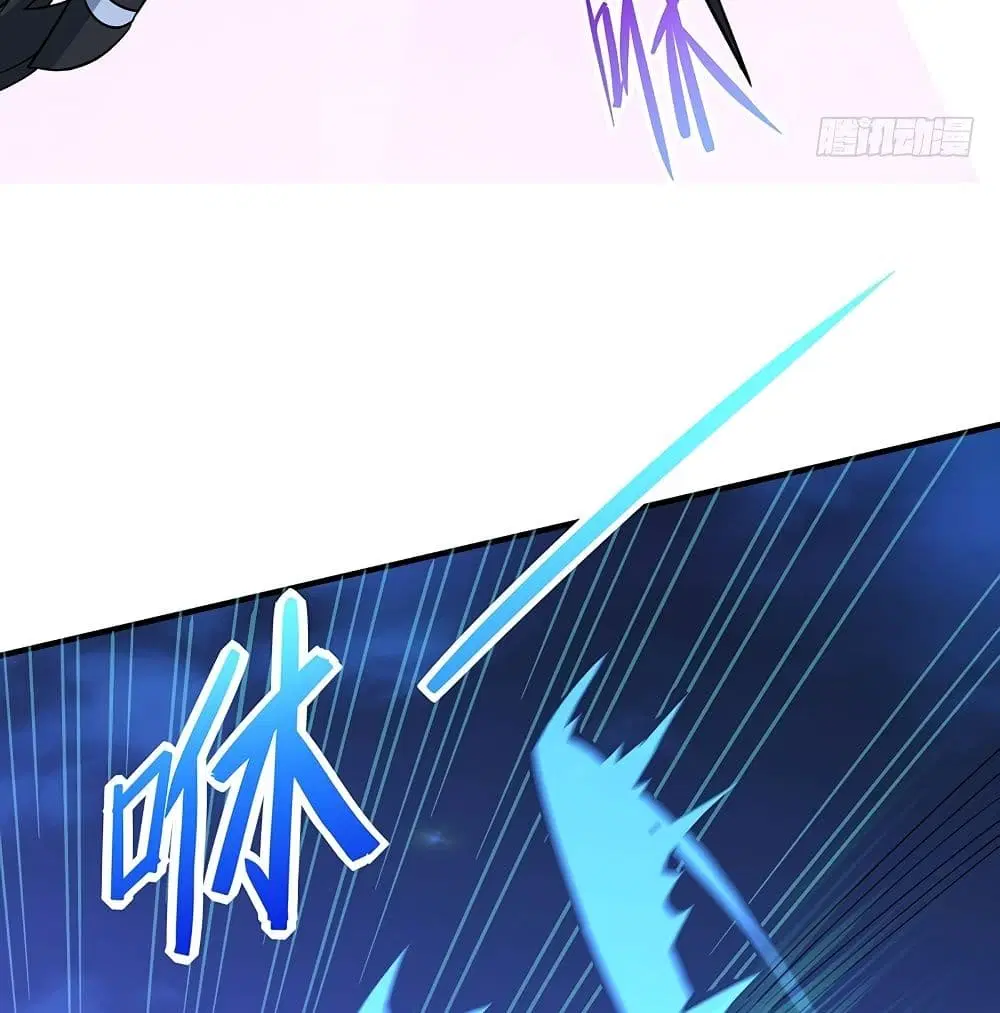 Return of Divine Emperor ตอนที่ 65 หน้า 34