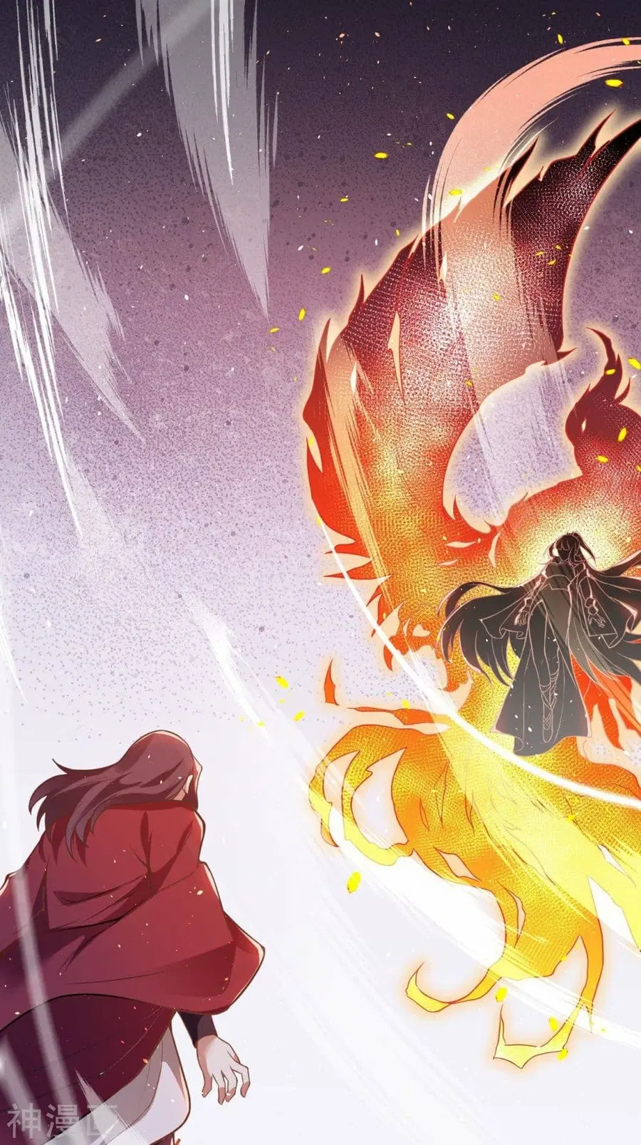 Against the Gods ตอนที่ 457 หน้า 39