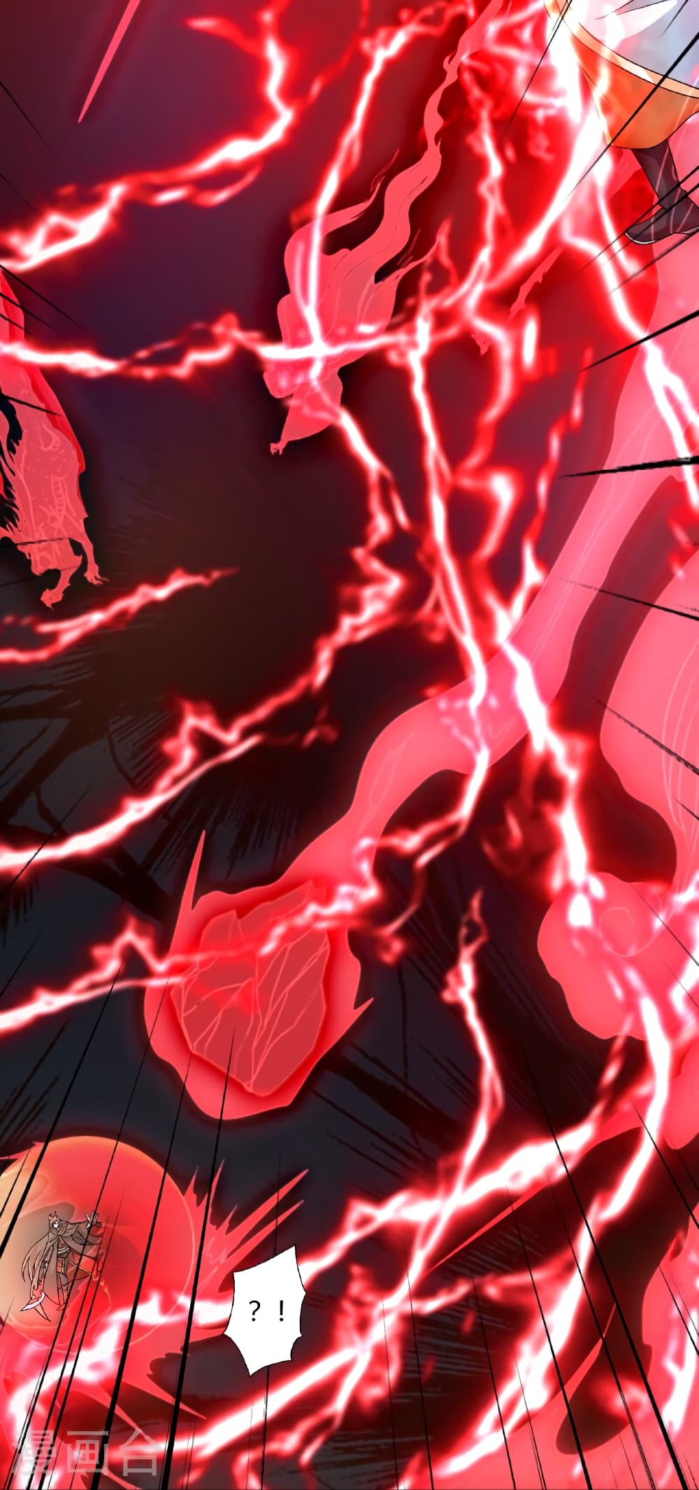 Banished Disciple’s Counterattack ราชาอมตะผู้ถูกขับไล่ ตอนที่ 465 หน้า 63