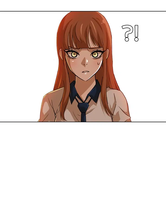 Random Chat ตอนที่ 60 หน้า 108