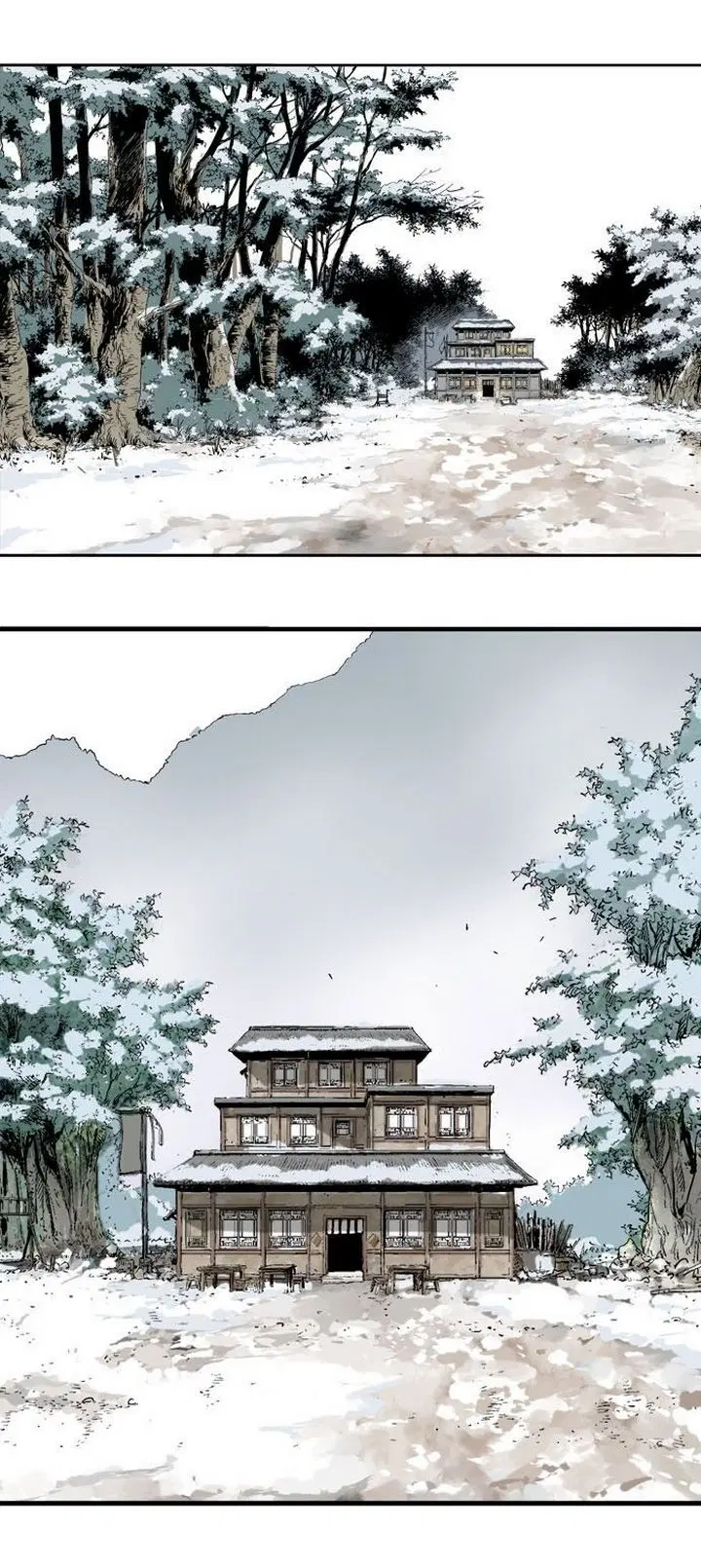 Gosu ตอนที่ 230 หน้า 38