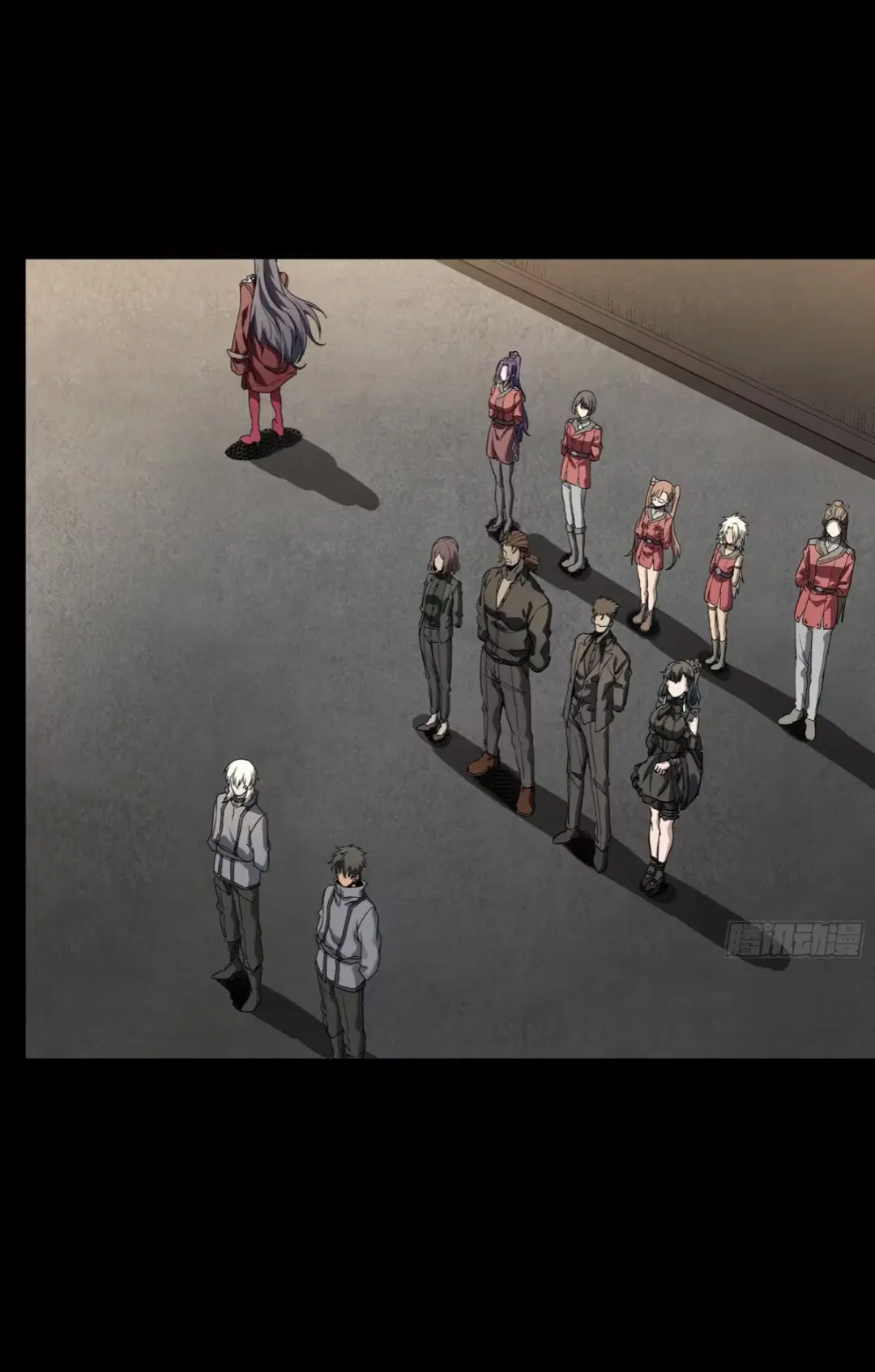 Legend of Star General ตอนที่ 256 หน้า 38