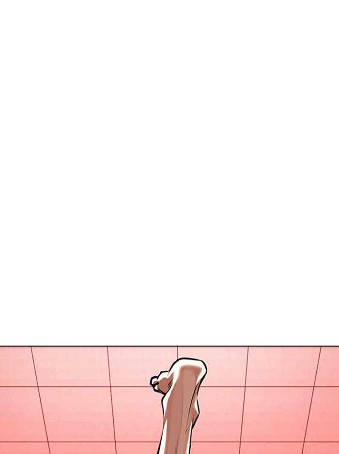 Lookism ตอนที่ 342 หน้า 57