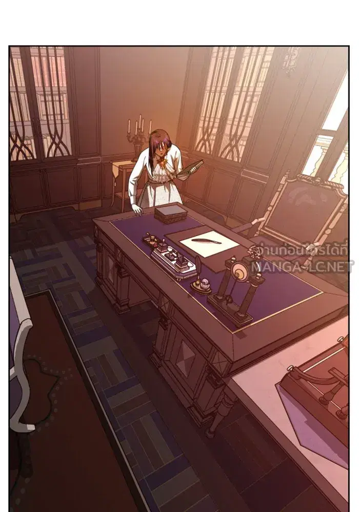 Your Throne ตอนที่ 57 หน้า 63