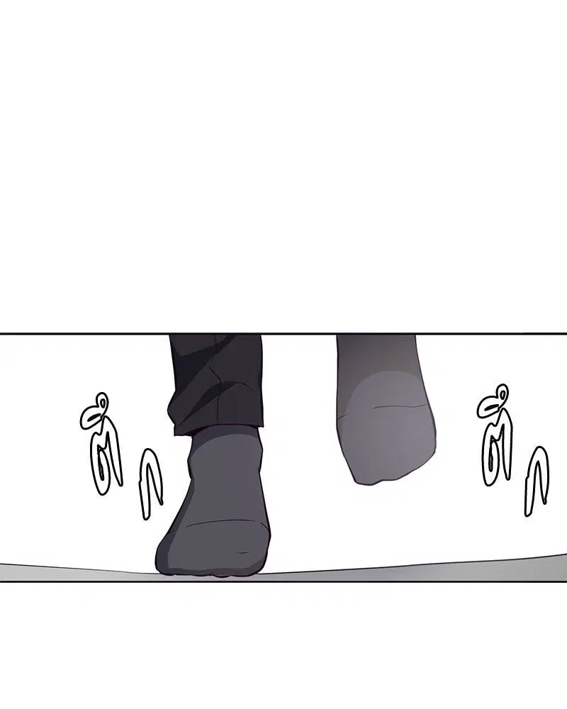 The Boy of Death ตอนที่ 29 หน้า 71