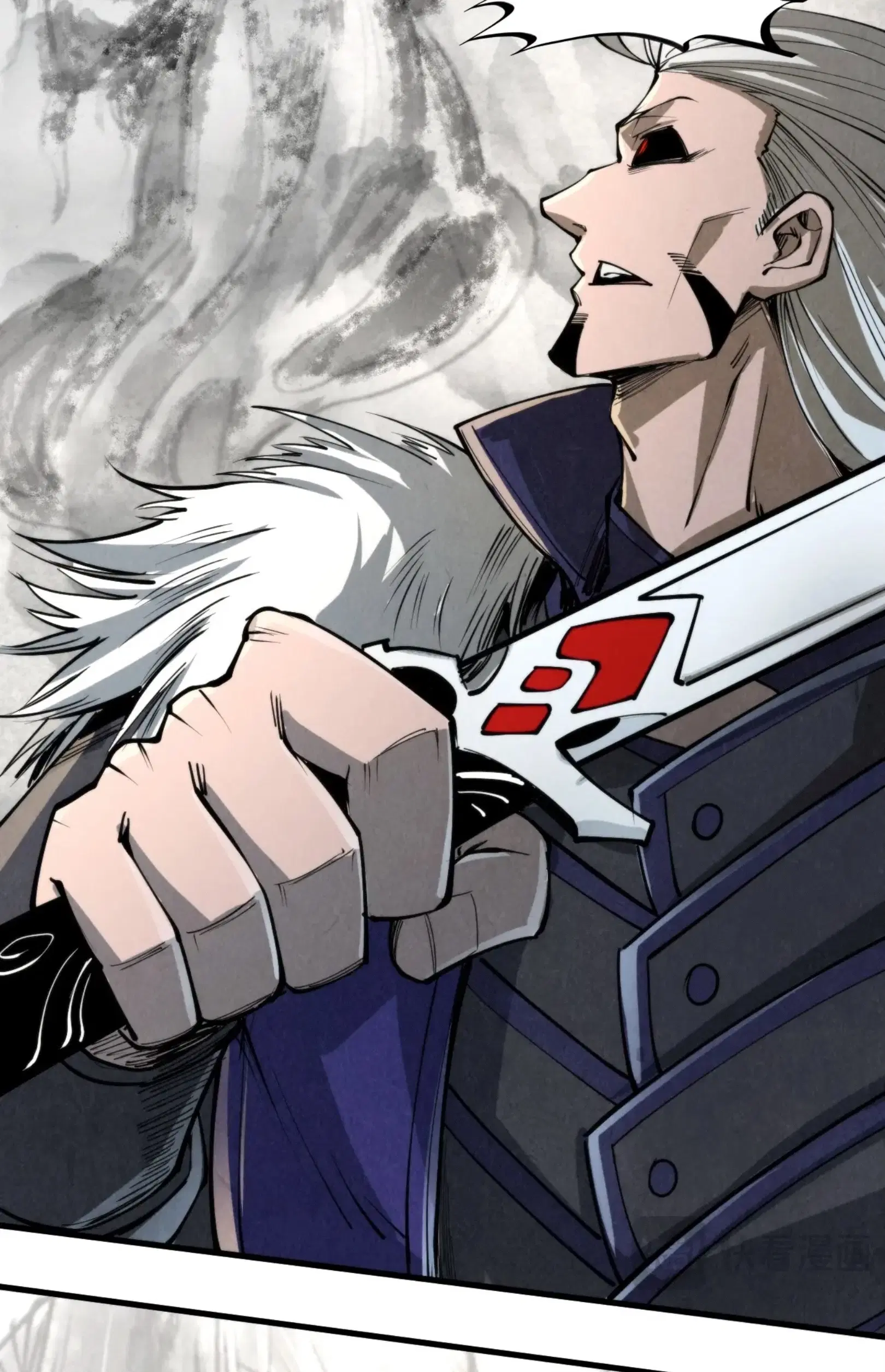 The Eternal Supreme ตอนที่ 244 หน้า 44