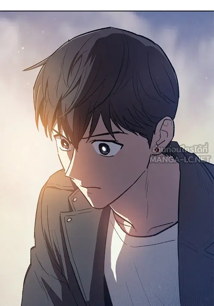 The S-Classes That I Raised (My S-Class Hunters) ตอนที่ 85 หน้า 81
