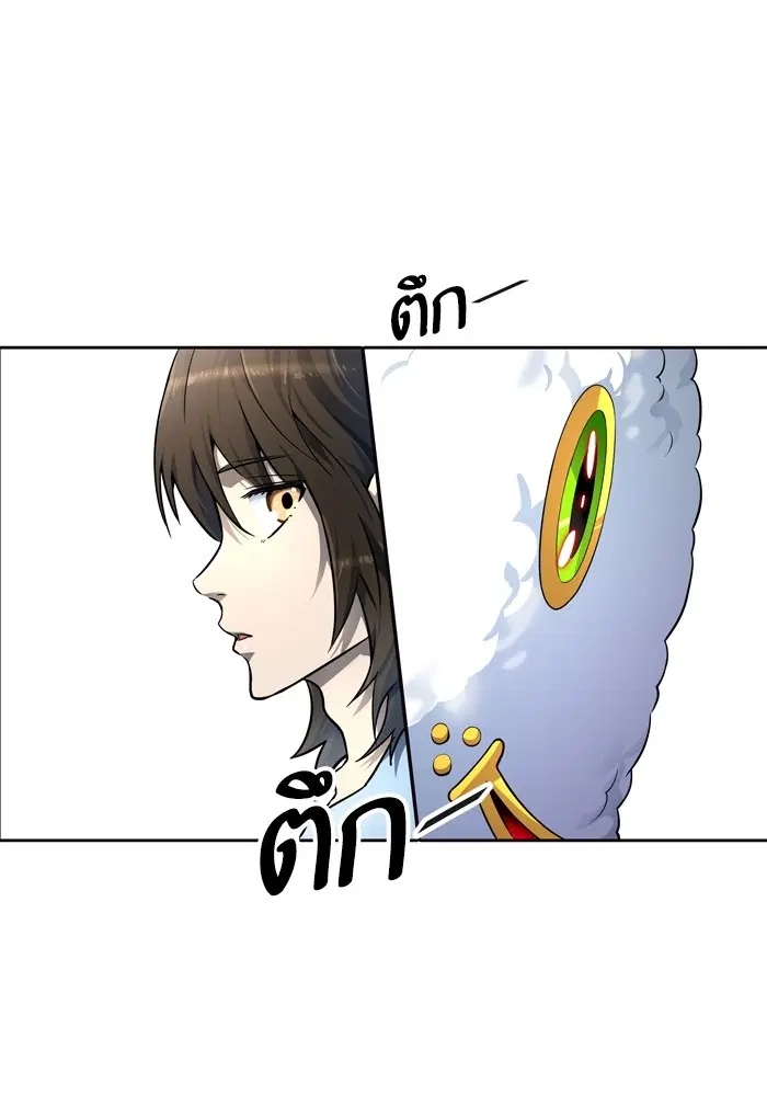 Tower of God ตอนที่ 554 หน้า 107