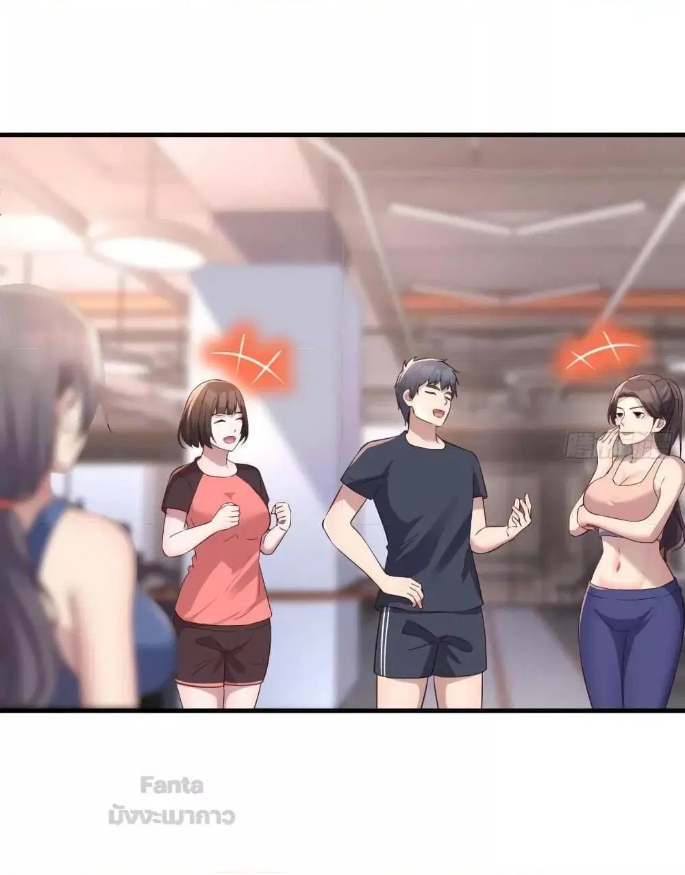 My Twin Girlfriends Loves Me So Much ตอนที่ 180 หน้า 25