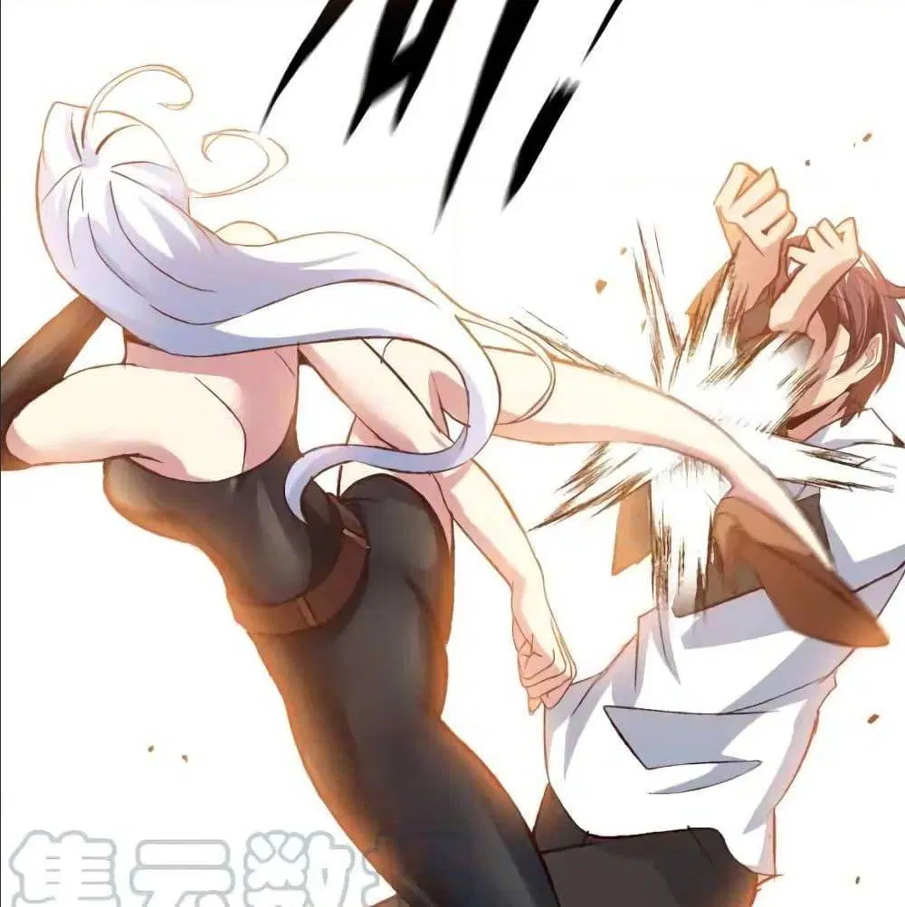 I Am An Invincible Genius ตอนที่ 93 หน้า 22