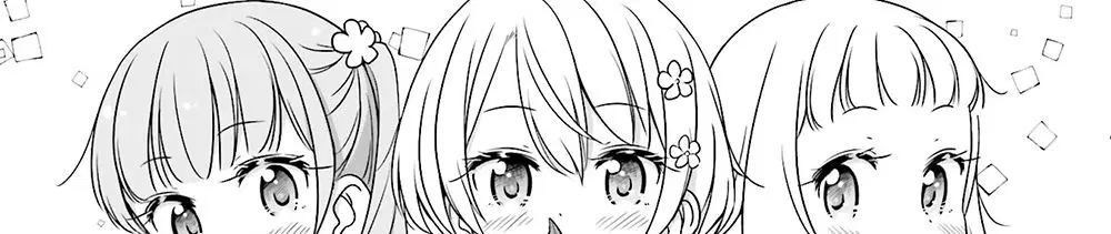 New Game! ตอนที่ 58 หน้า 5