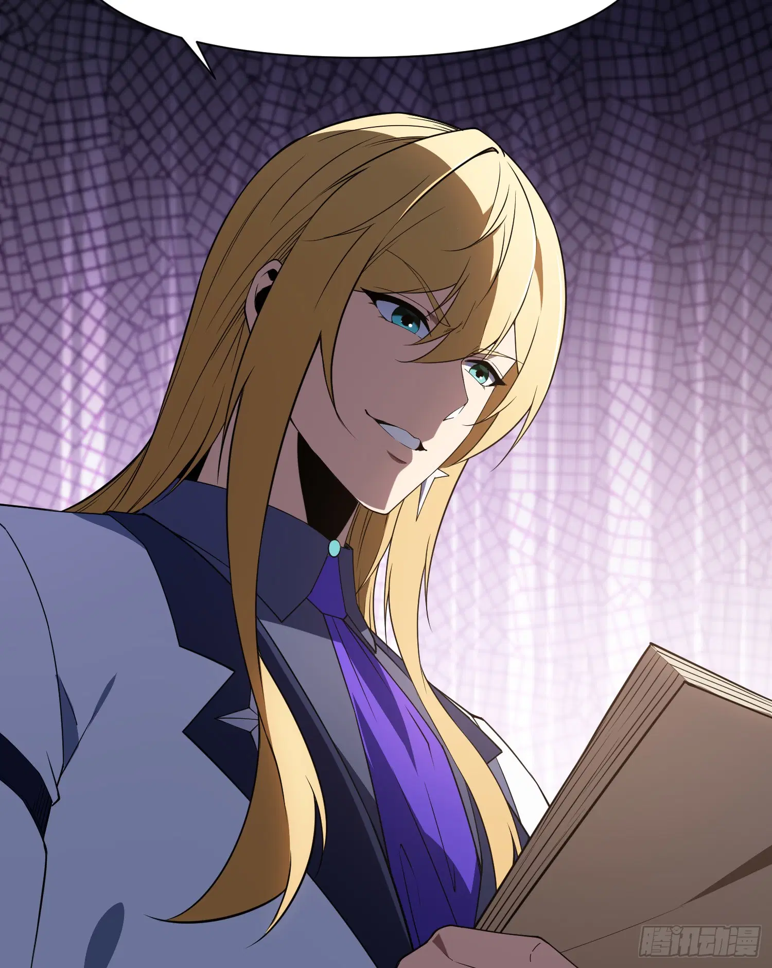 Forging an Industrial Empire in a Magical World – ก่อร่างสร้างจักรวรรดิอุตสาหกรรมในโลกเวทมนตร์ ตอนที่ 12 หน้า 48