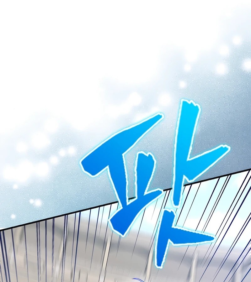 Mightiest Melee Magician สุดยอดจอมเวทย์สายประชิด ตอนที่ 32 หน้า 147