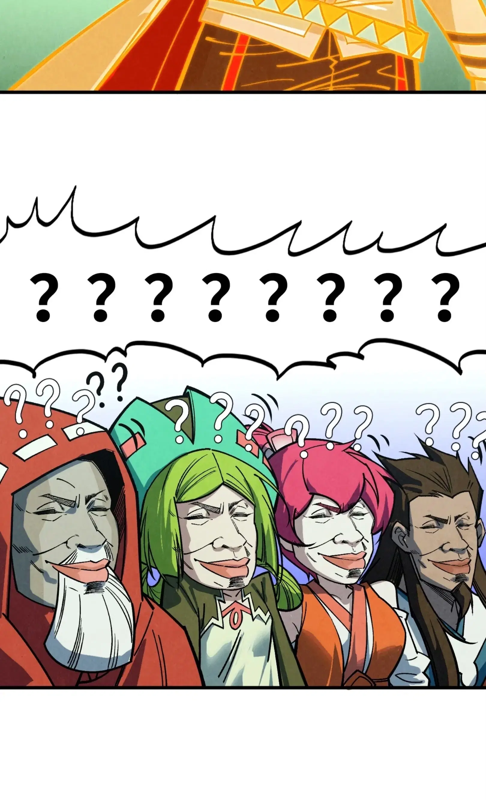 The Eternal Supreme ตอนที่ 414 หน้า 45