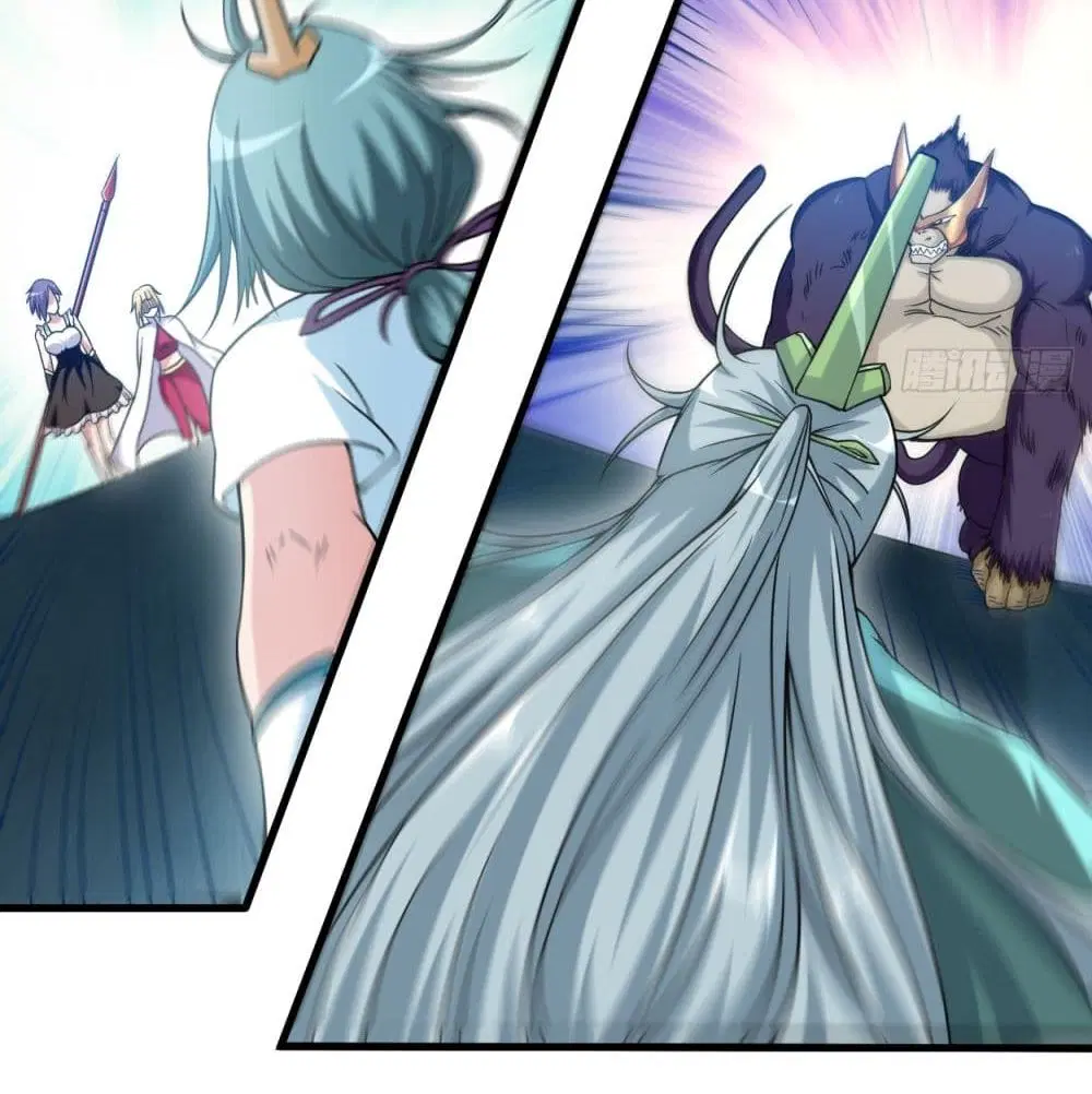 My Disciples Harem is Immortal ตอนที่ 89 หน้า 23