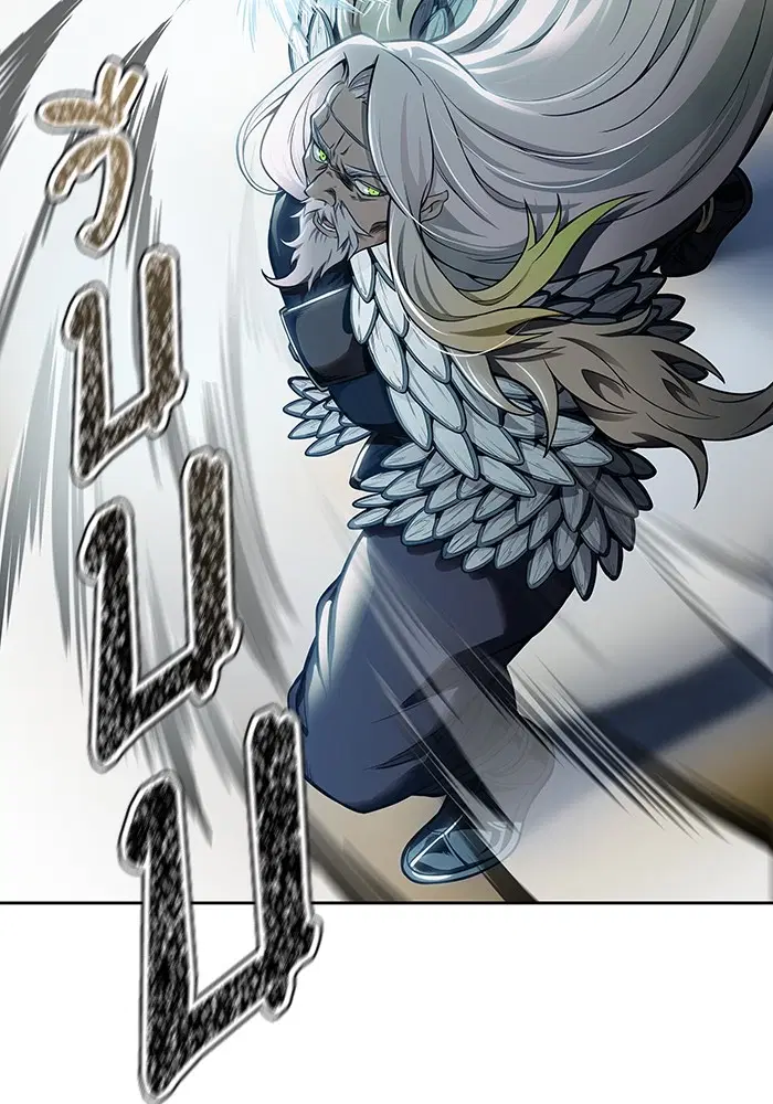 Tower of God ตอนที่ 593 หน้า 116
