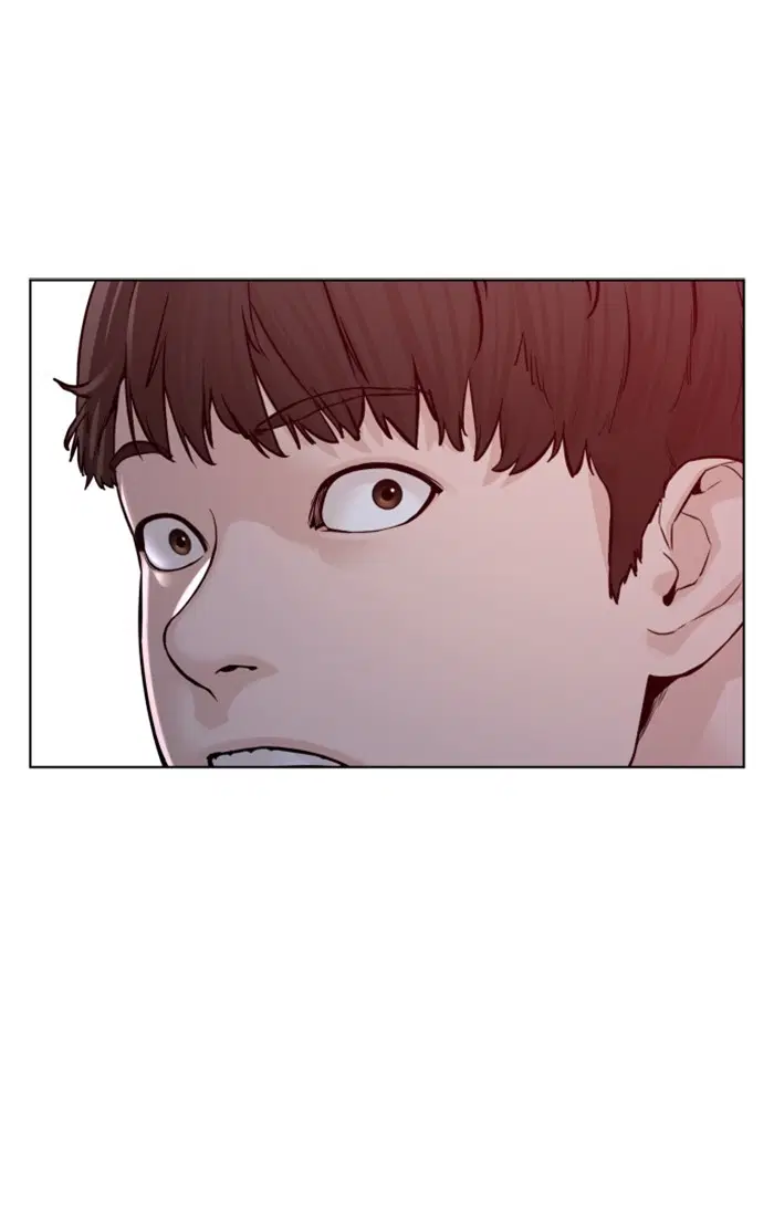 How to Fight ตอนที่ 114 หน้า 18
