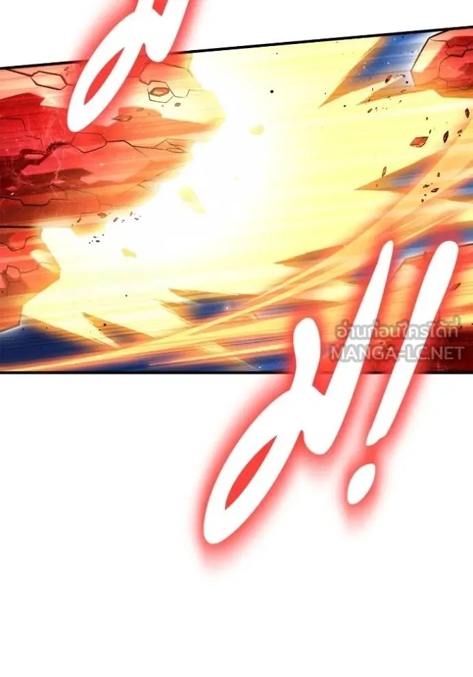 Superhuman Battlefield เกมของยอดมนุษย์ ตอนที่ 125 หน้า 54