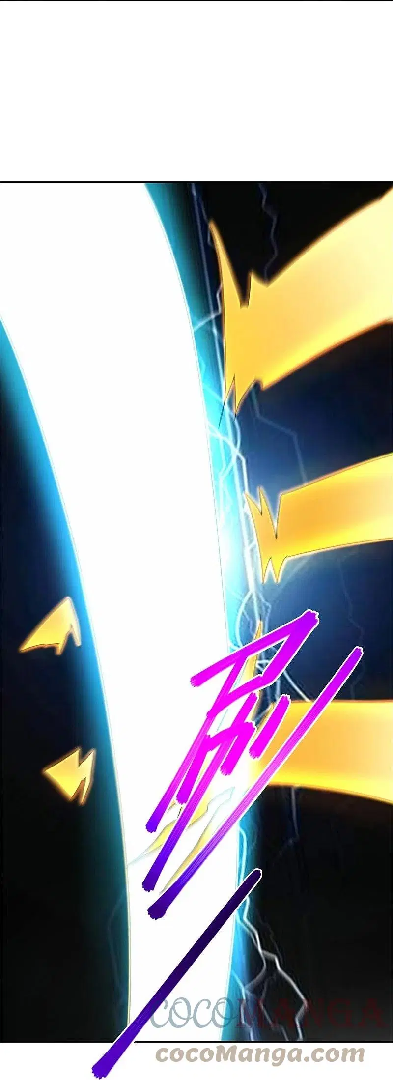 Peerless Battle Spirit ตอนที่ 420 หน้า 33