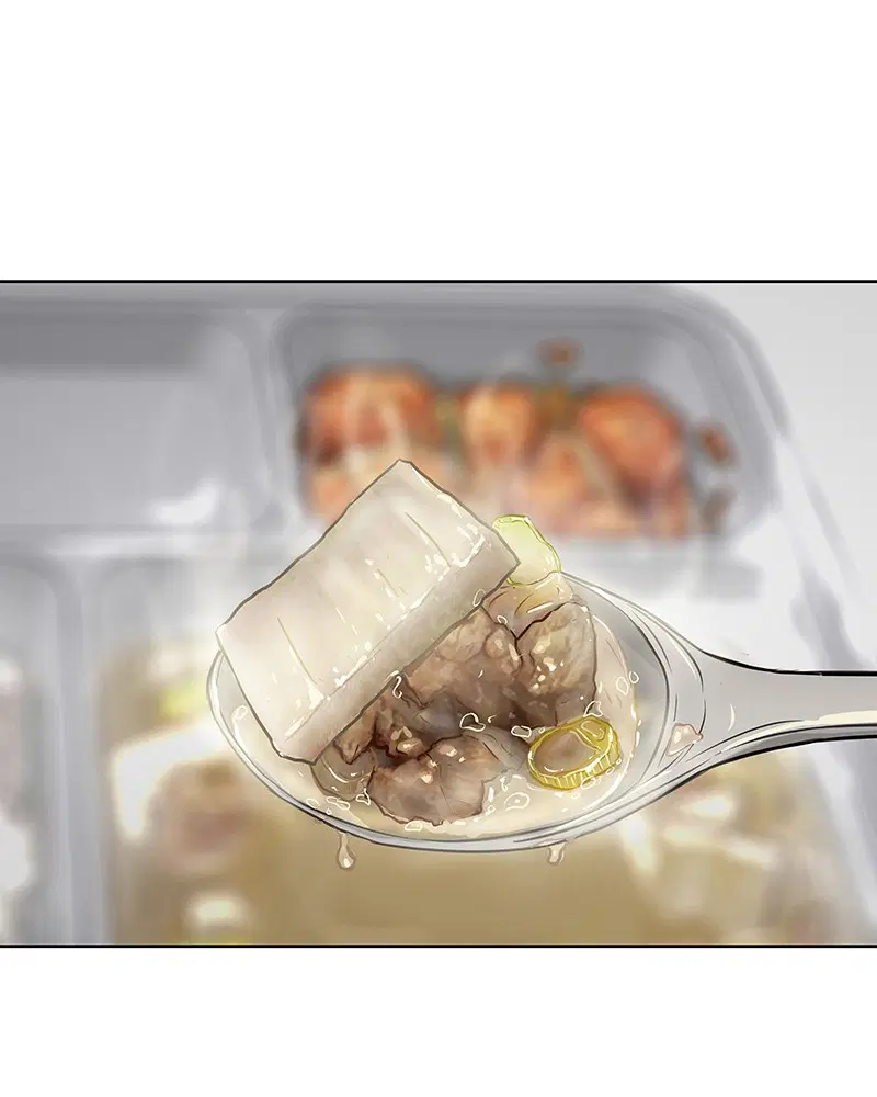 Kitchen Soldier ตอนที่ 11 หน้า 56