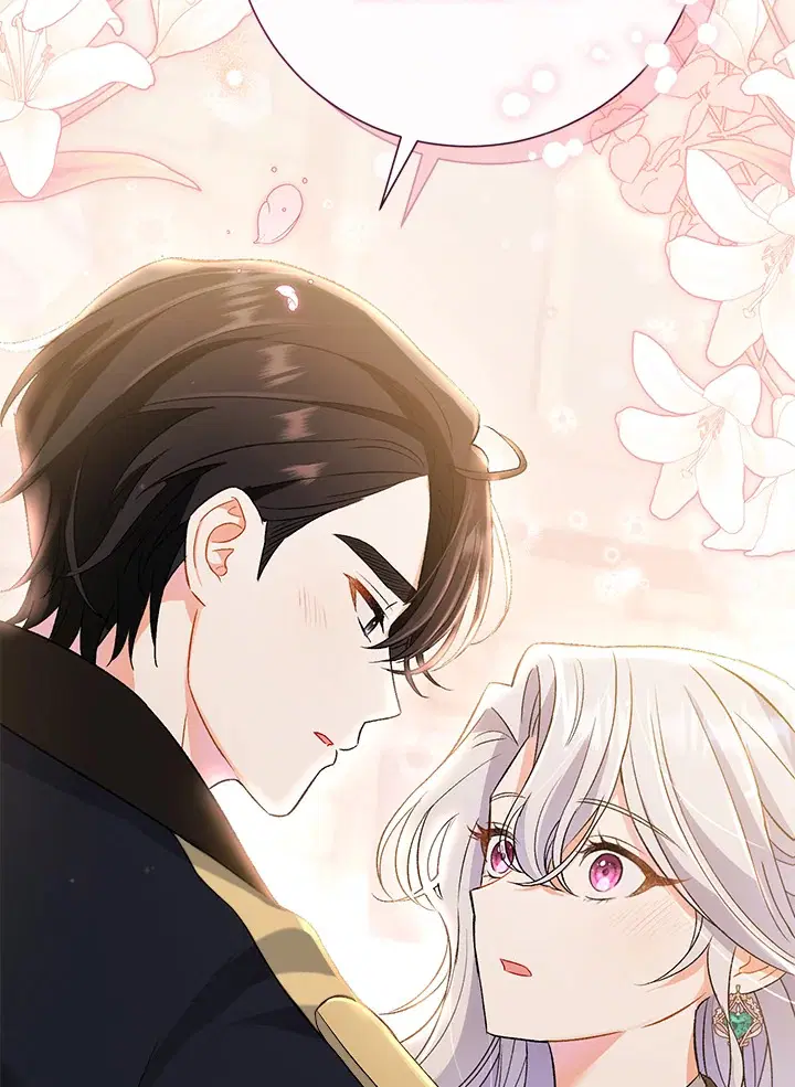 The Villain’s Match Is Too Perfect – คู่ดูตัวของนางร้ายเพอร์เฟกต์เกินไป ตอนที่ 9 หน้า 45