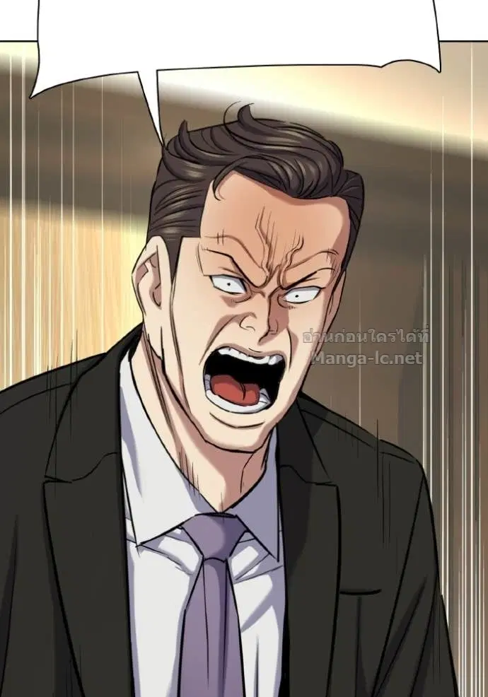 Reborn Rich ตอนที่ 177 หน้า 58