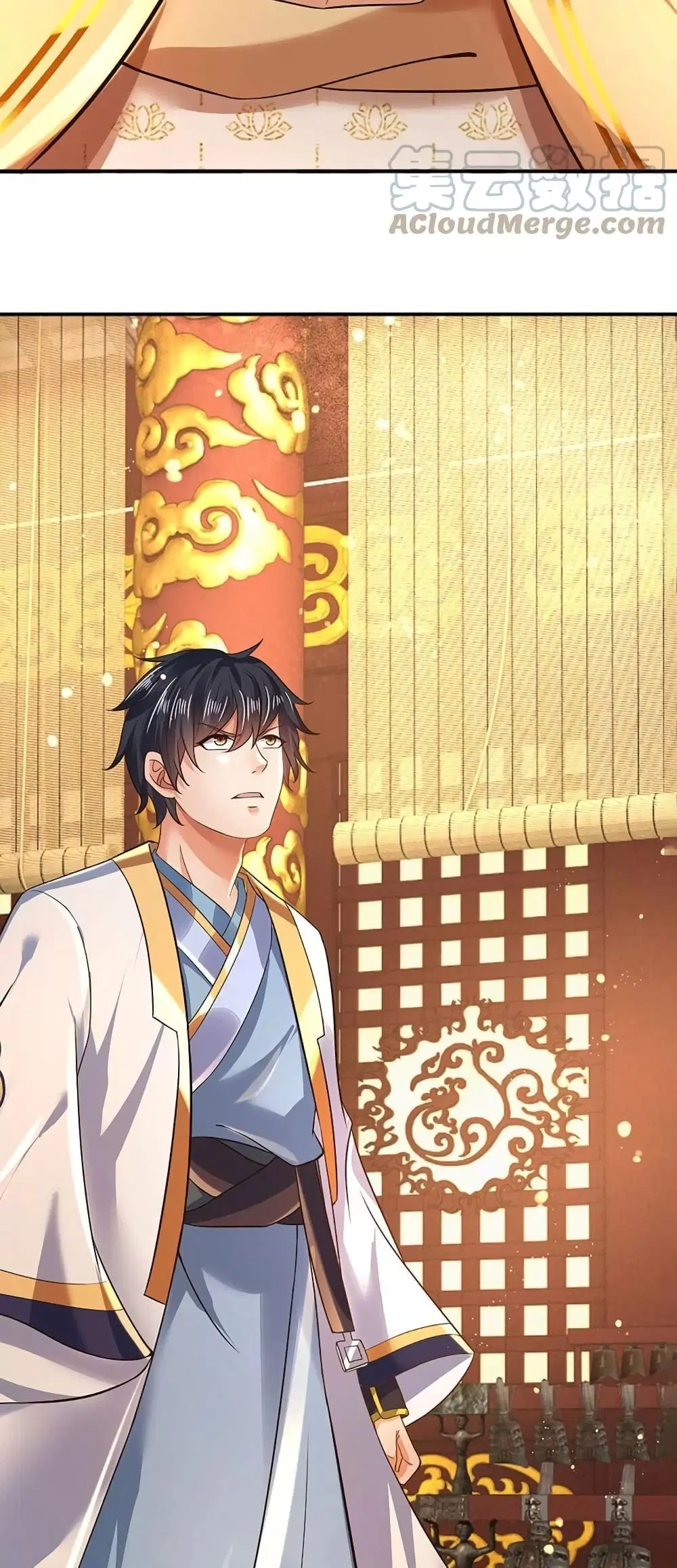 Opening to Supreme Dantian ตอนที่ 95 หน้า 7