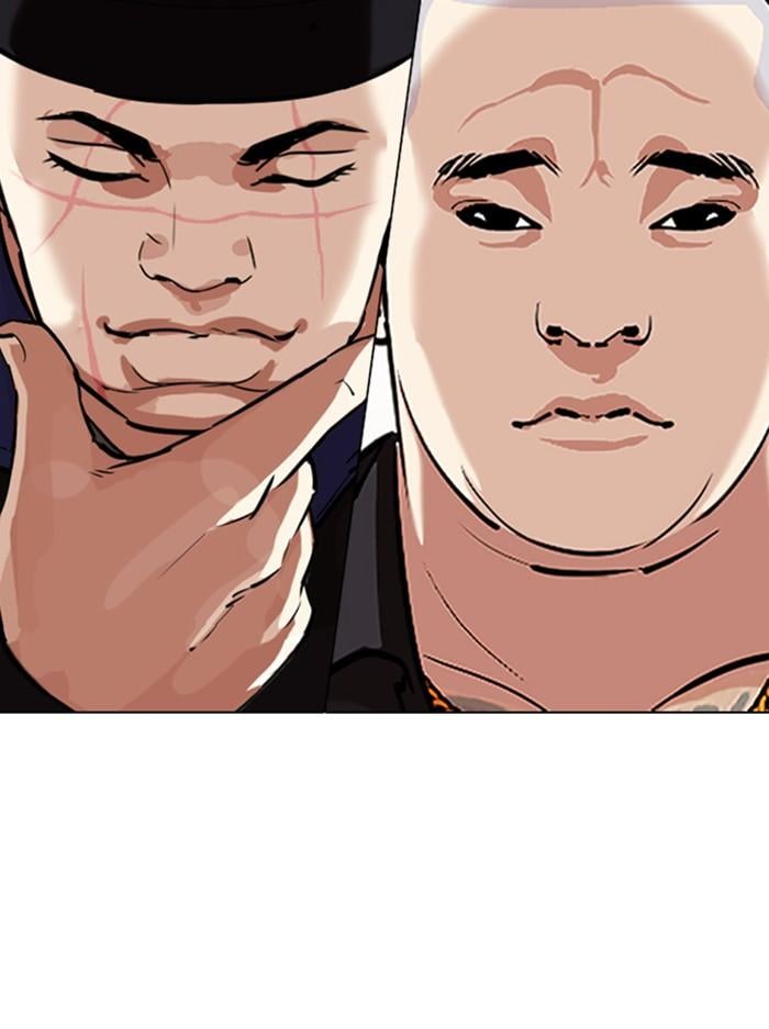 Lookism ตอนที่ 330 หน้า 171