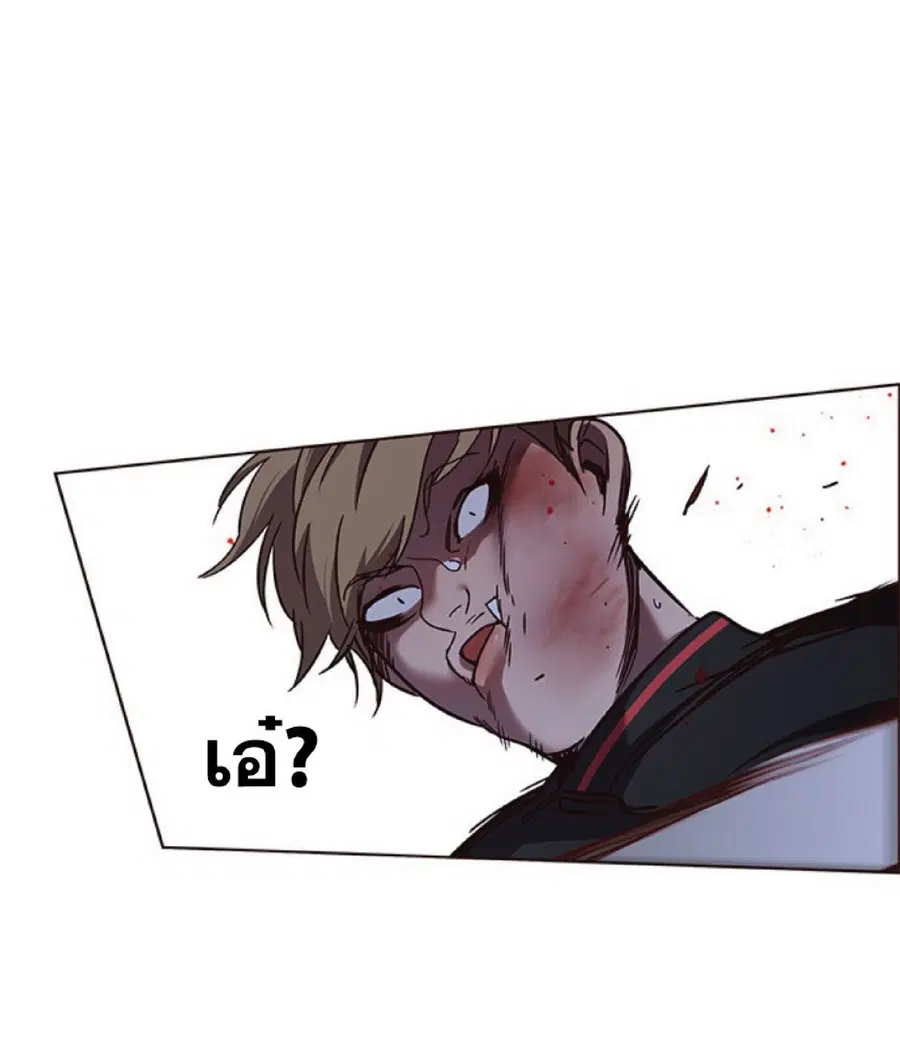 Eleceed ตอนที่ 63 หน้า 62