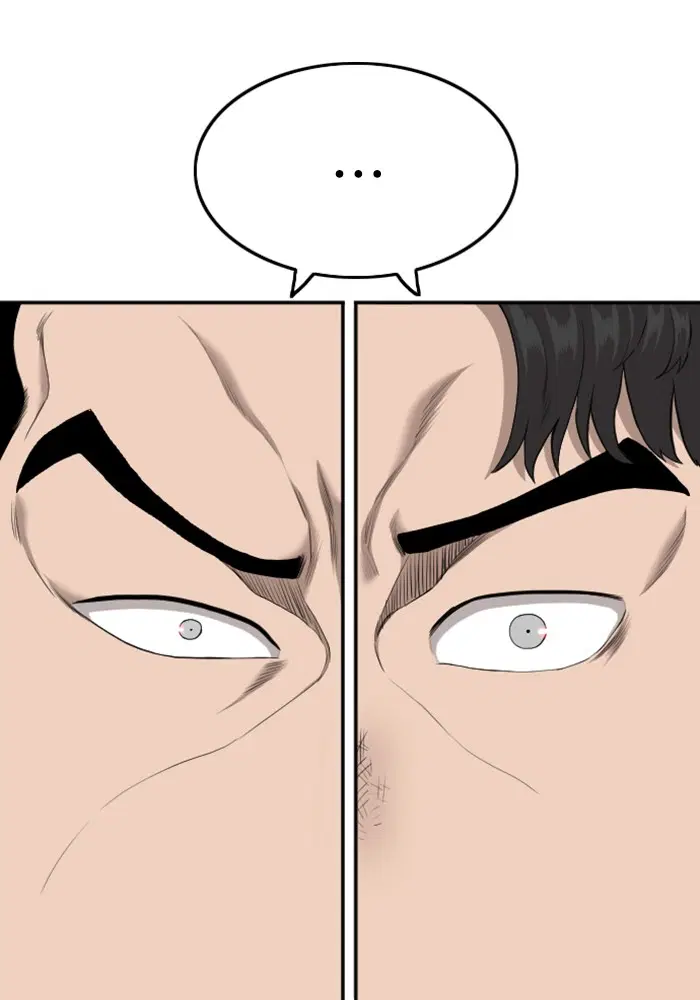 Bad Guy ตอนที่ 119 หน้า 66