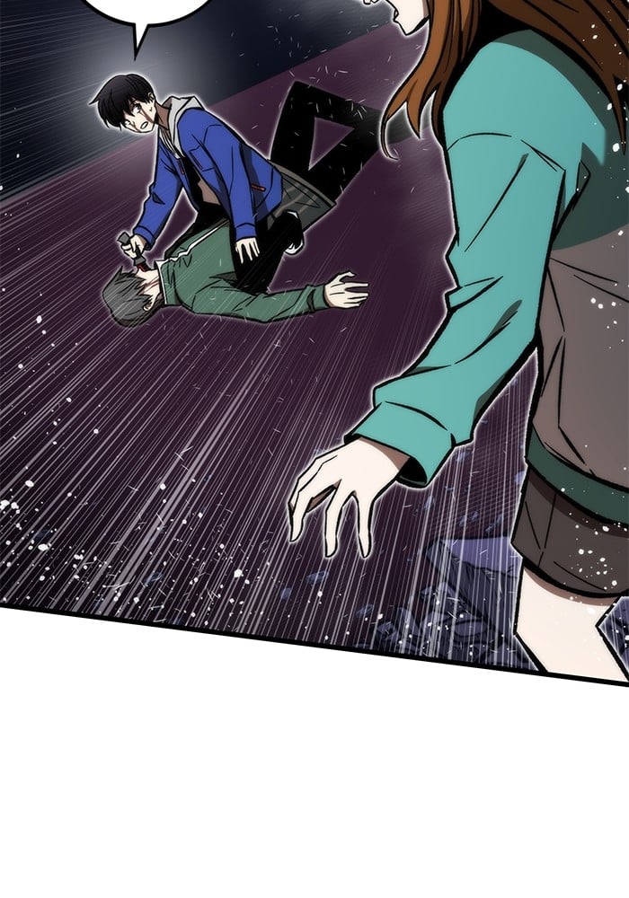 Ultra Alter แอ็กรองสตรองโคตร ตอนที่ 104 หน้า 108