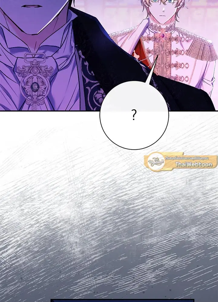 The Villain’s Match Is Too Perfect – คู่ดูตัวของนางร้ายเพอร์เฟกต์เกินไป ตอนที่ 73 หน้า 67