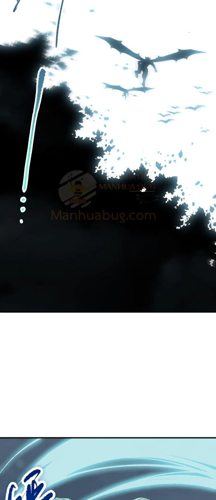 Necromancer King of The Scourge ตอนที่ 98 หน้า 16