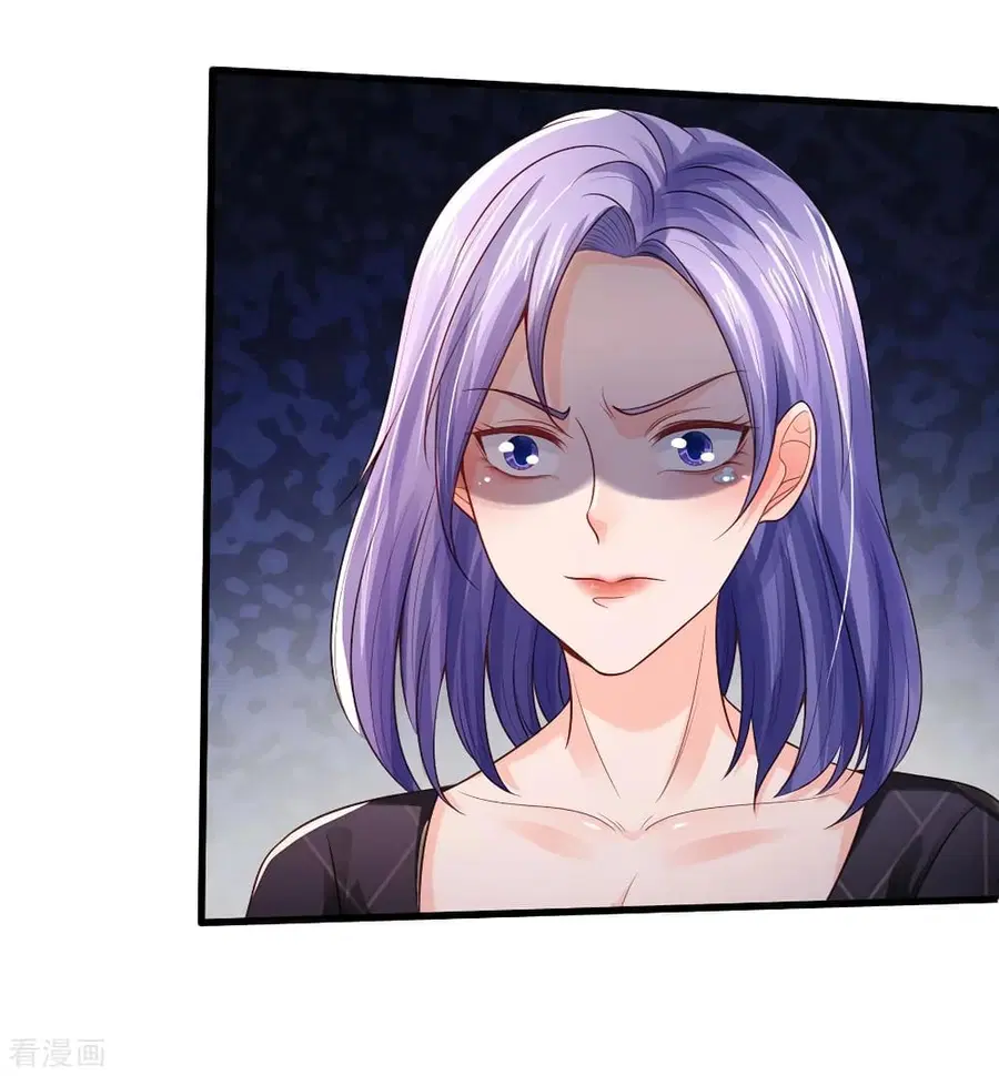 I’m the Great Immortal ตอนที่ 289 หน้า 29