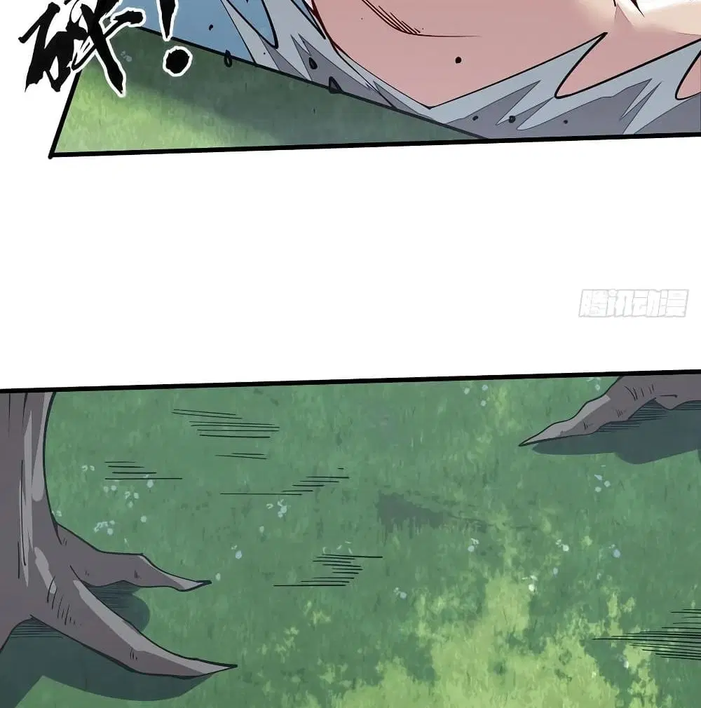 Undead King Beyond ตอนที่ 150 หน้า 15