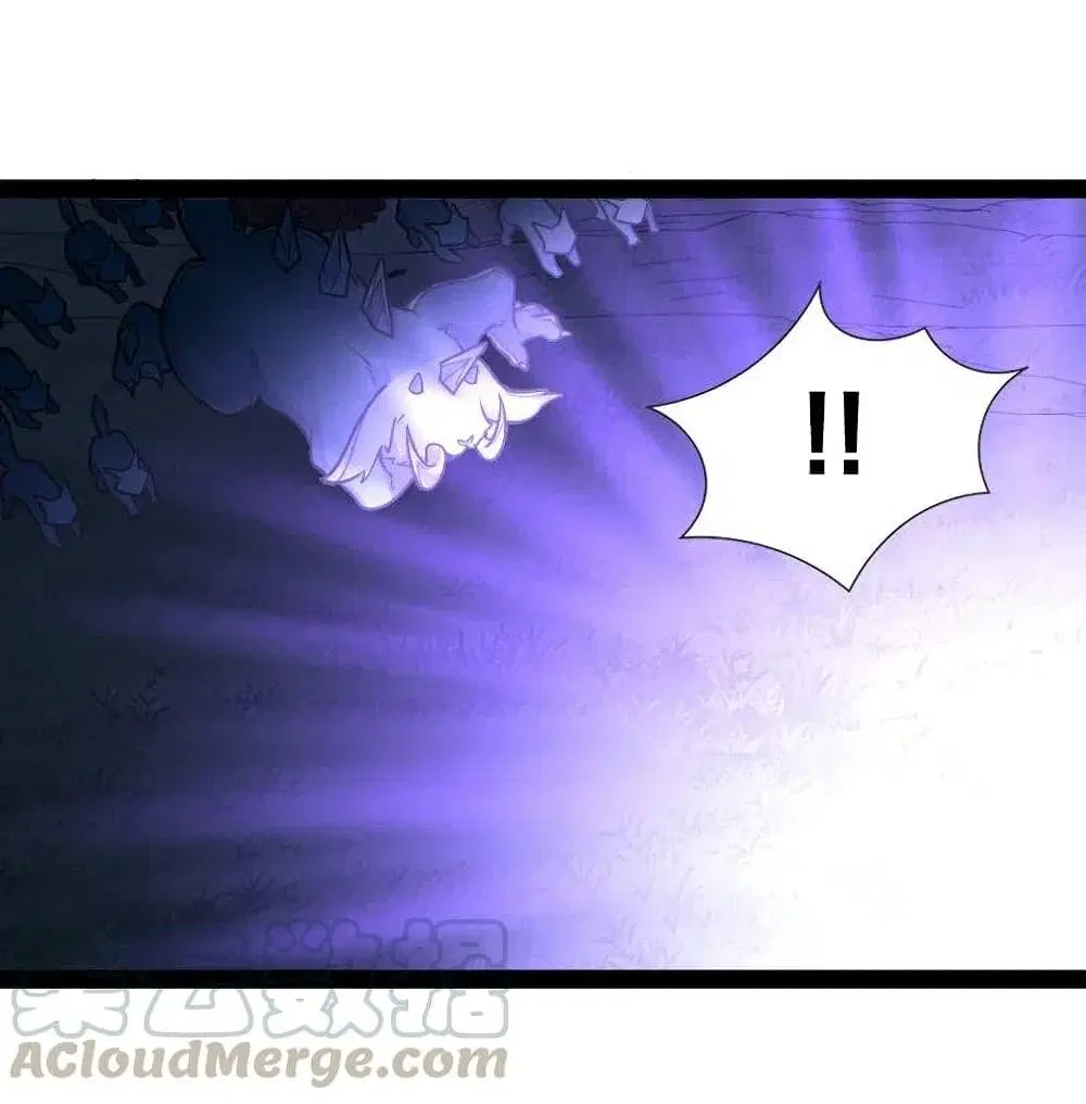 The Martial Emperor’s Life After Seclusion ตอนที่ 52 หน้า 18