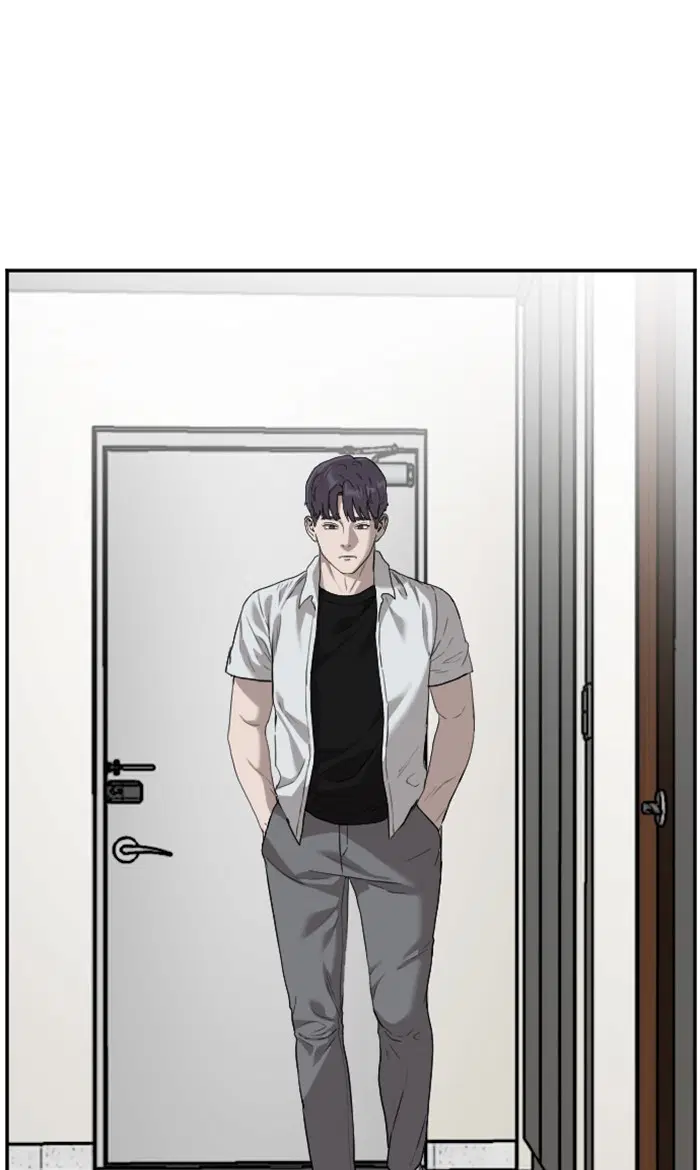 Bad Guy ตอนที่ 92 หน้า 80