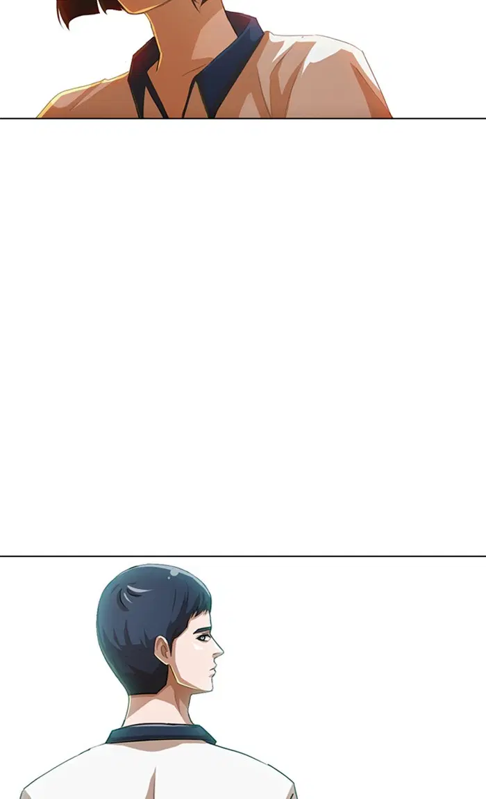 Random Chat ตอนที่ 65 หน้า 4