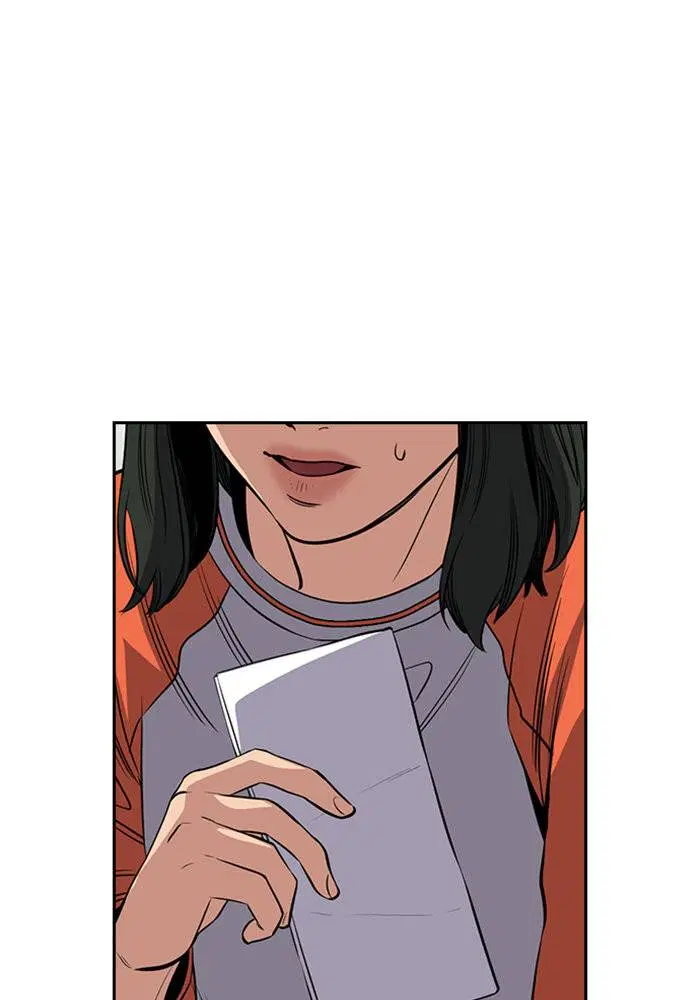 True Education ตอนที่ 63 หน้า 93