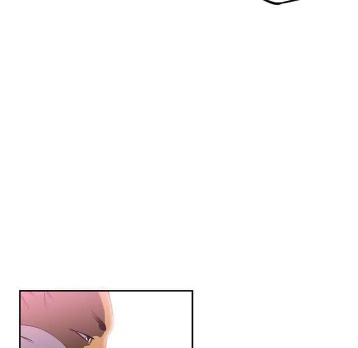 SuperNova ตอนที่ 63 หน้า 16