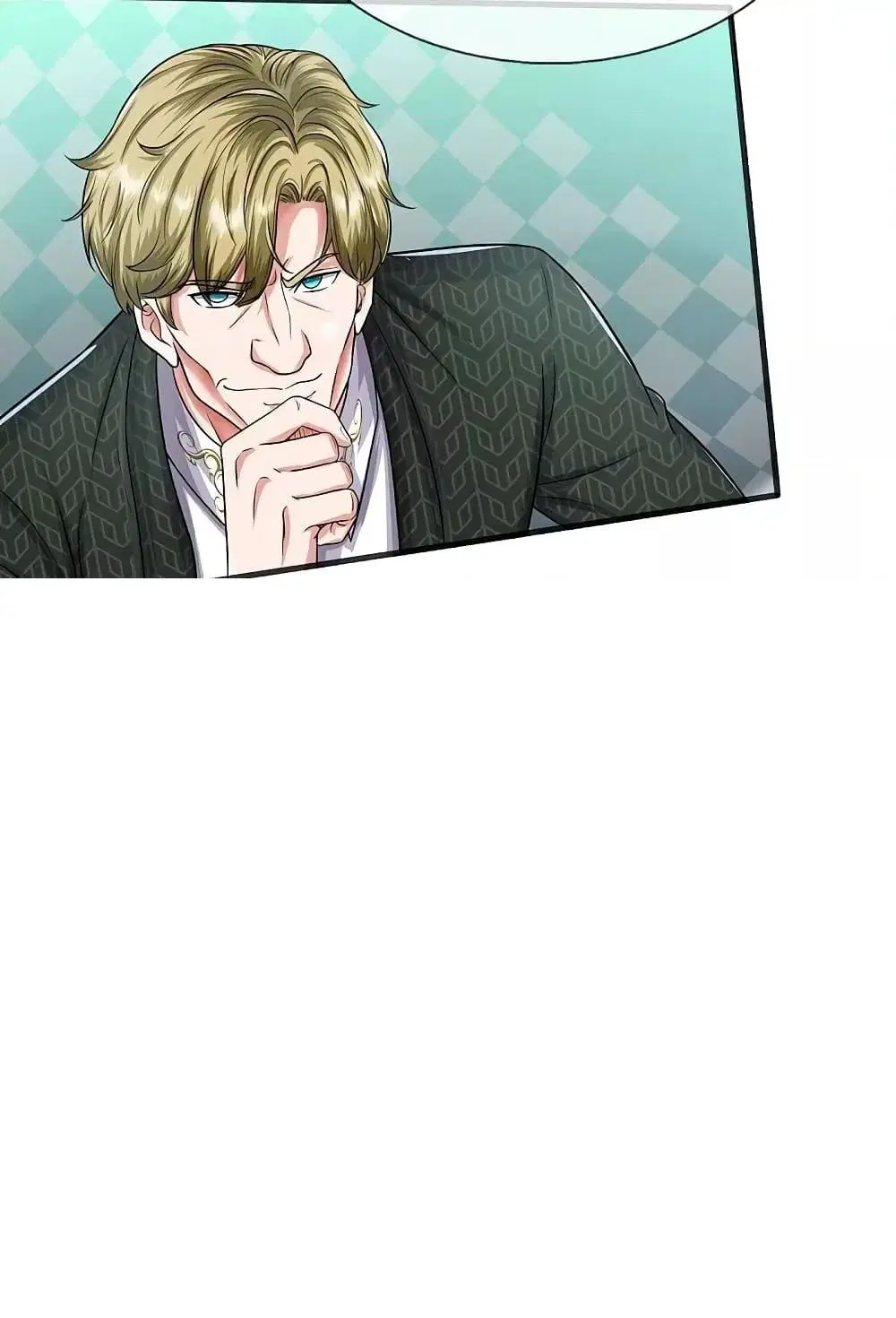 I’m the Great Immortal ตอนที่ 508 หน้า 19