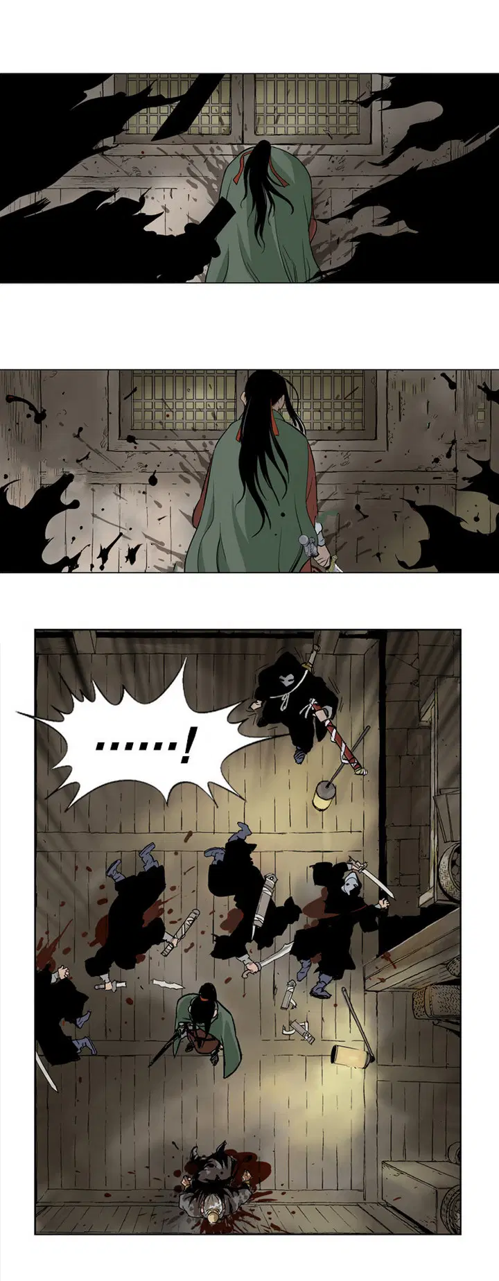 Gosu ตอนที่ 15 หน้า 21