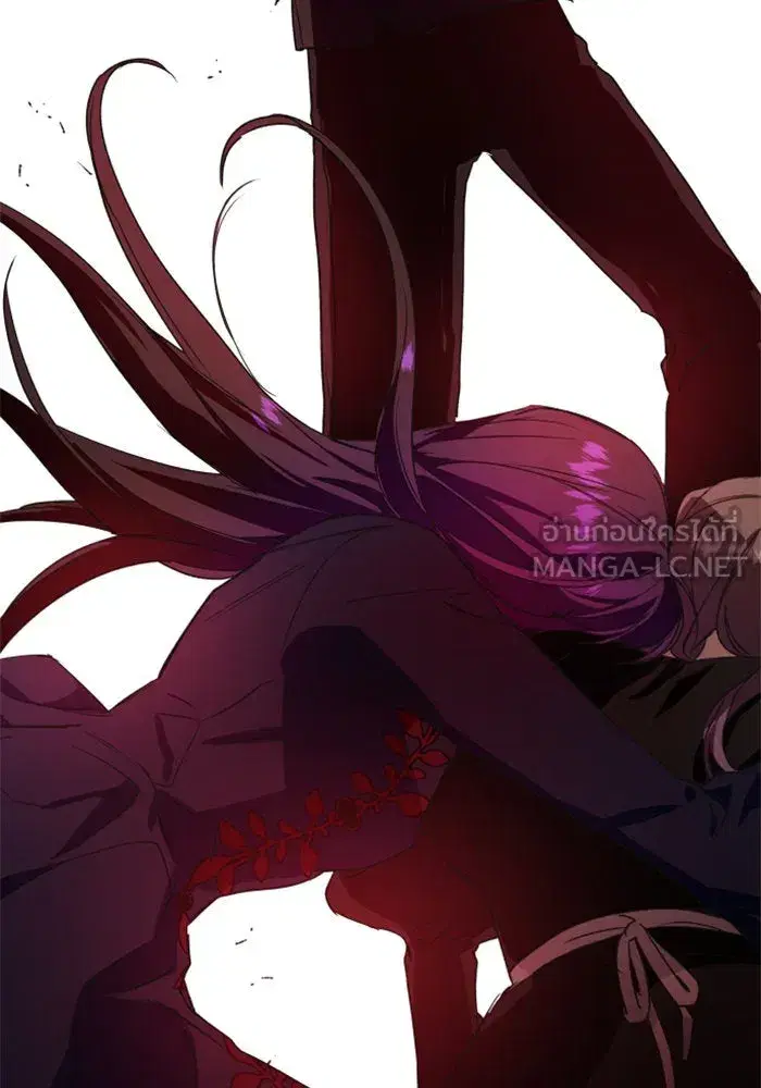 Your Throne ตอนที่ 15 หน้า 87