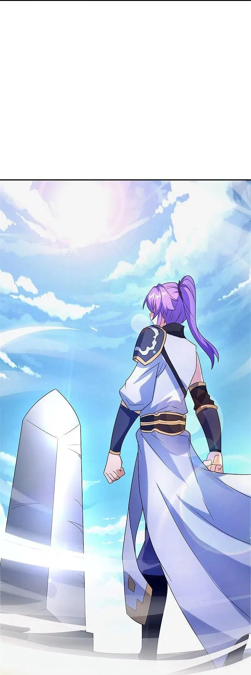 Peerless Battle Spirit ตอนที่ 420 หน้า 43