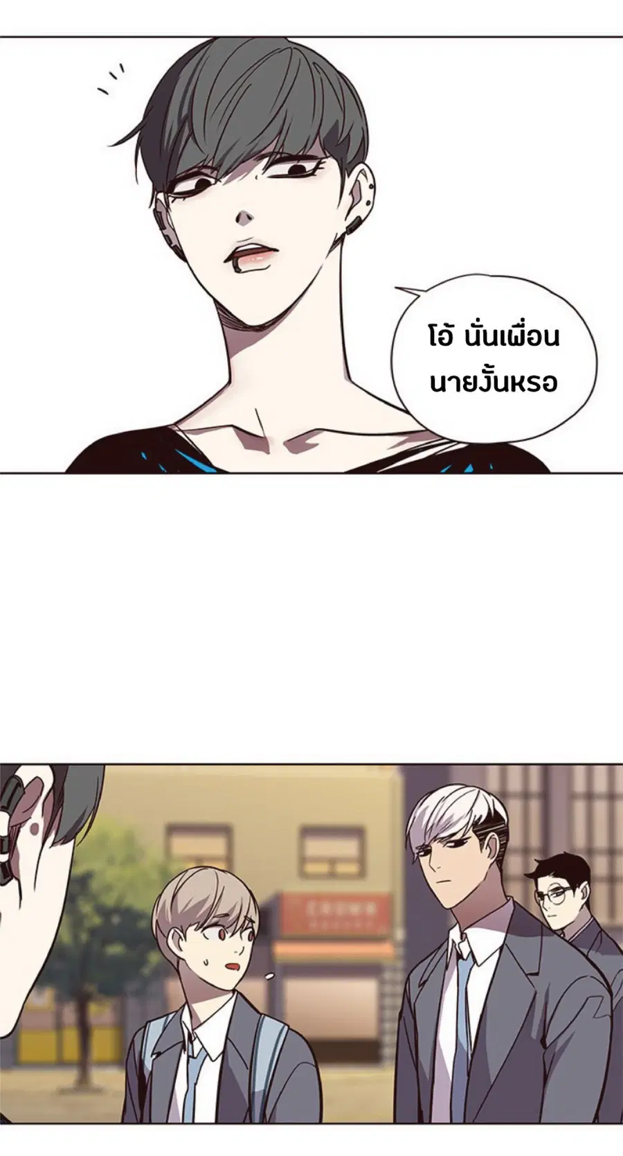 Eleceed ตอนที่ 48 หน้า 57