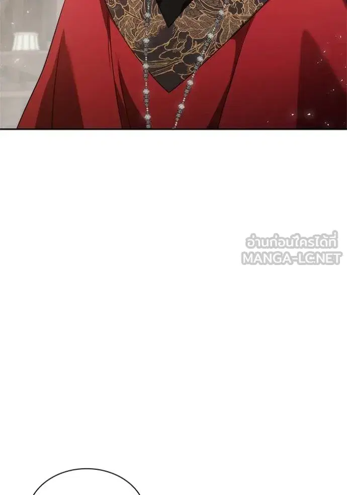 I Am the Queen in This Life ตอนที่ 146 หน้า 9
